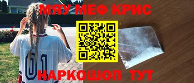 экстази Татарск