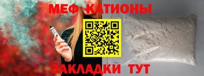 дистиллят марихуана Тара