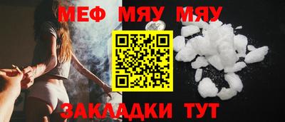 дистиллят марихуана Тара