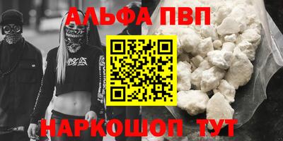 экстази Татарск