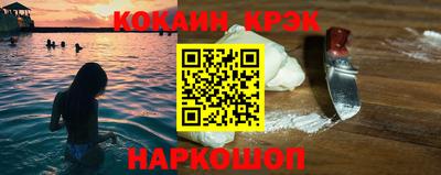 дистиллят марихуана Тара