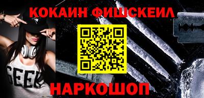 экстази Татарск