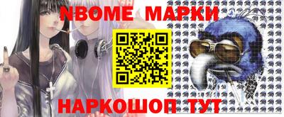 экстази Татарск