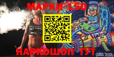 дистиллят марихуана Тара