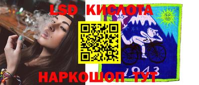 экстази Татарск