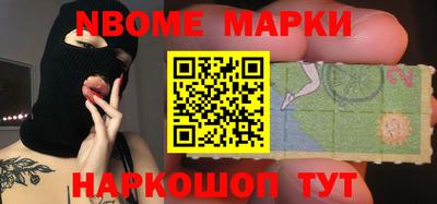 кокаин колумбия Тверь
