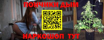 экстази Татарск