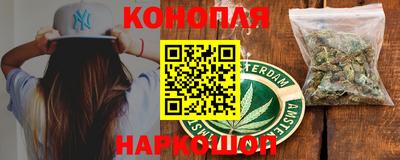 экстази Татарск