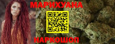 мдпв Тулун