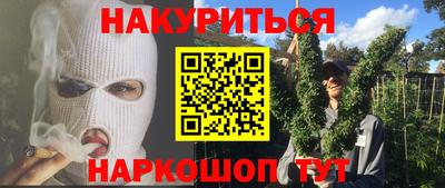 а пвп мука Тула