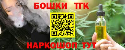 кокаин колумбия Тверь