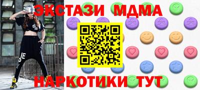 кокаин колумбия Тверь