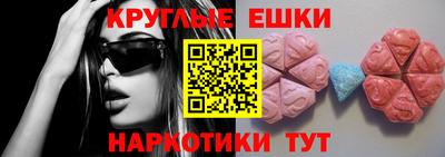 дистиллят марихуана Тара