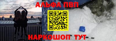 дистиллят марихуана Тара