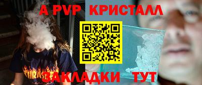 экстази Татарск