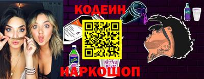 экстази Татарск