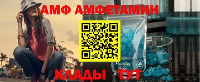 дистиллят марихуана Тара