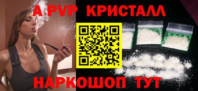 кокаин колумбия Тверь