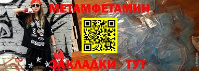 экстази Татарск