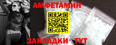 дистиллят марихуана Тара