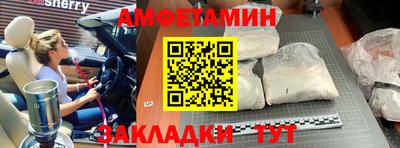 кокаин колумбия Тверь