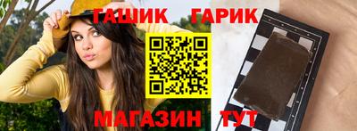 кокаин колумбия Тверь