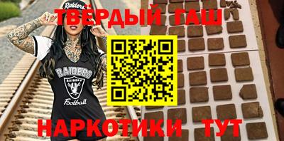 а пвп мука Тула