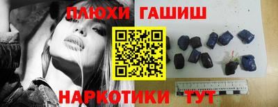 экстази Татарск