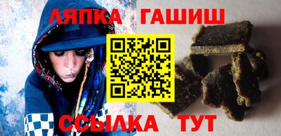 мдпв Тулун