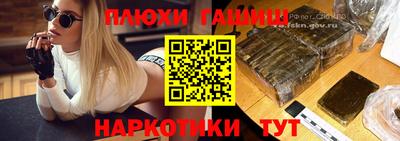 мдпв Тулун