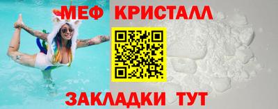 дистиллят марихуана Тара