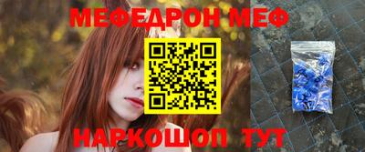 экстази Татарск