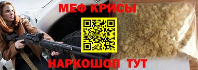 дистиллят марихуана Тара